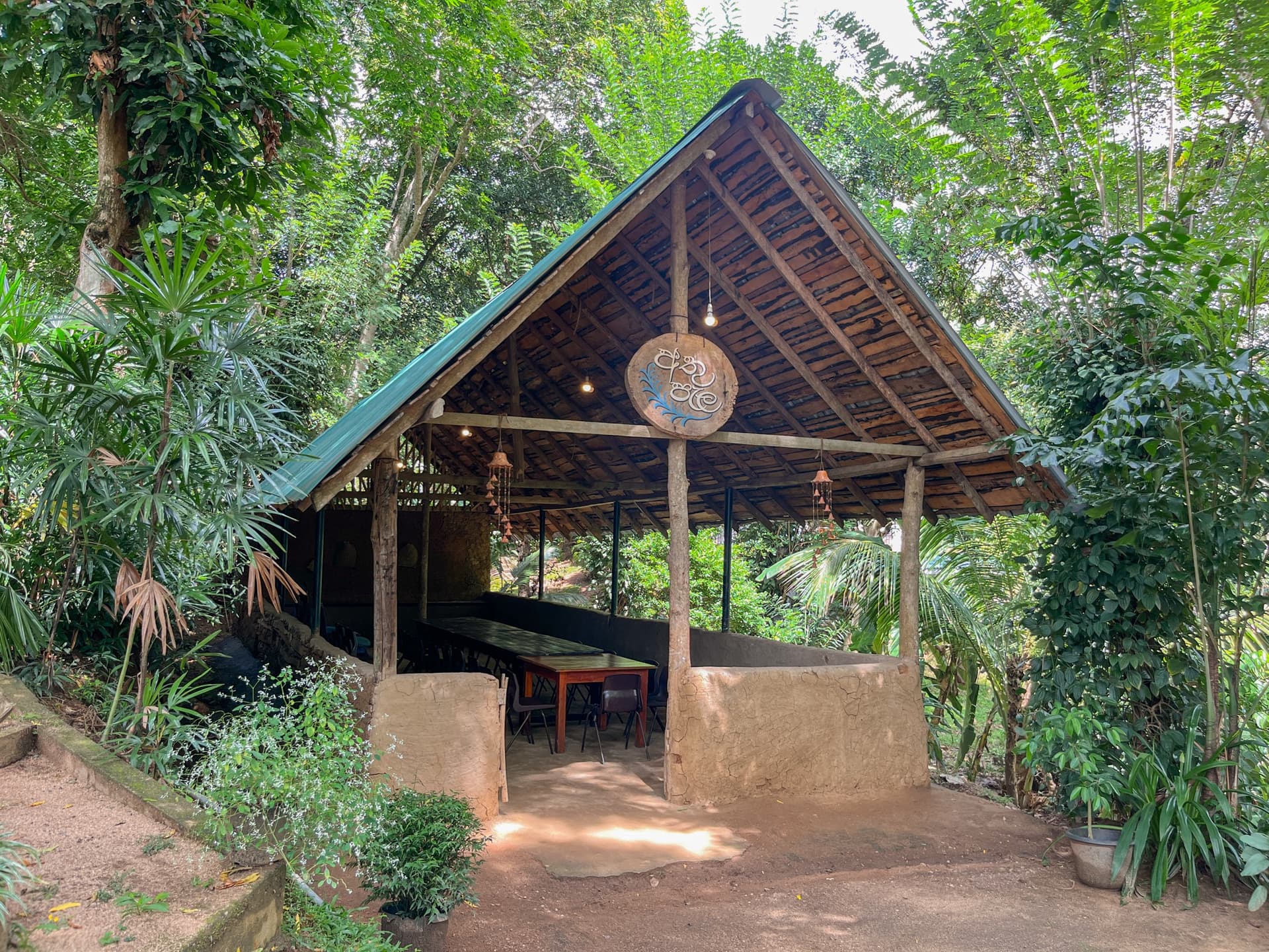 Rustic Garden Pavilion